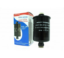 Топливный фильтр Салют ФТОТ-299 с резьбовыми штуцерами