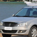 Купить капот в цвет кузова Renault Logan в Казани - цены, отзывы и фото на сайте bampera116.ru