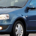 Купить крыло переднее левое в цвет кузова Renault Logan в Казани - цены, отзывы и фото на сайте bampera116.ru